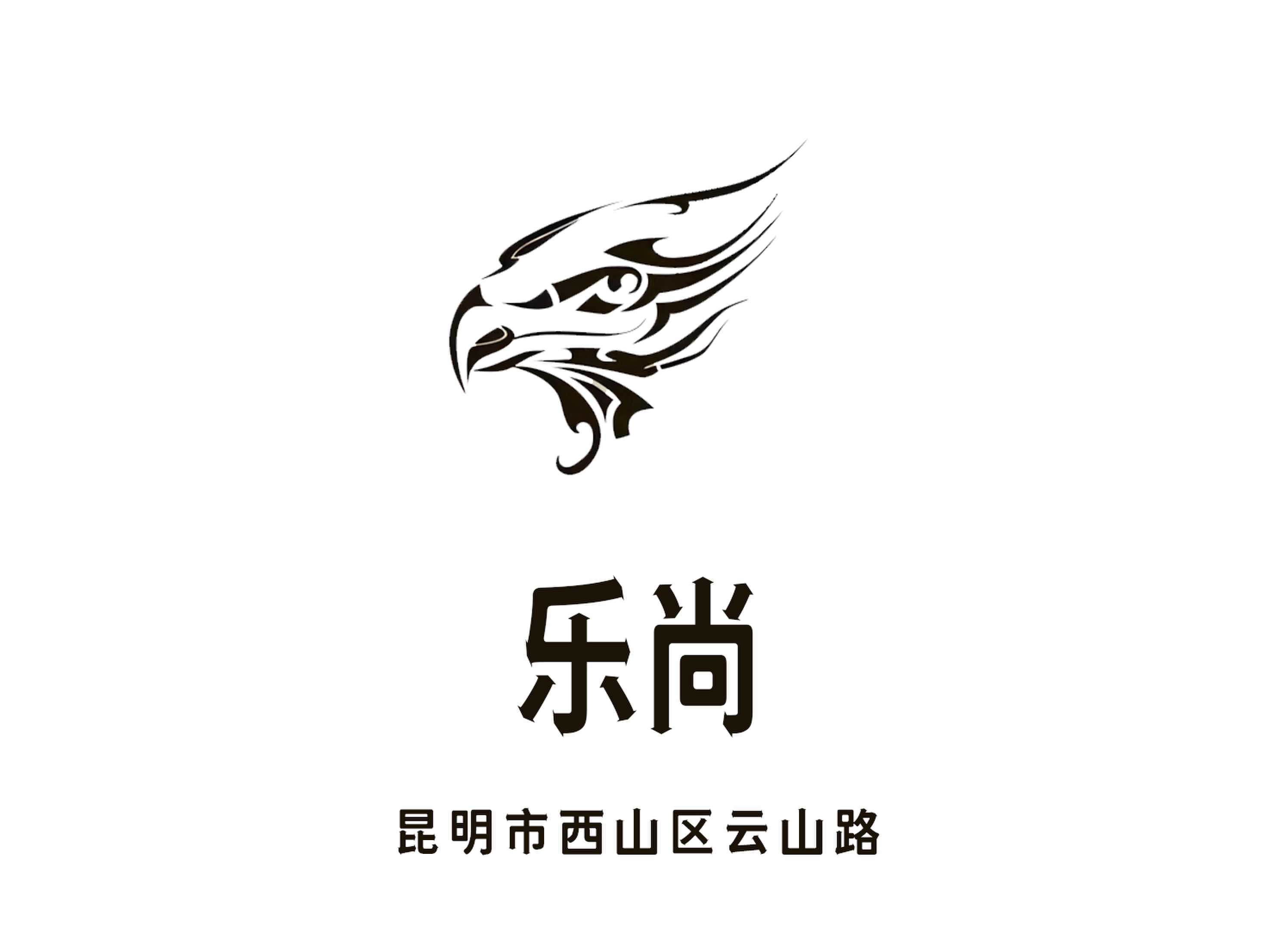 在杭州最有名的商务KTV夜总会享受顶级音