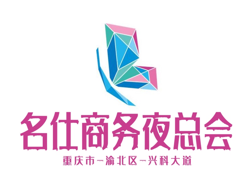 杭州萧山区KTV预订指南助你轻松选择合适