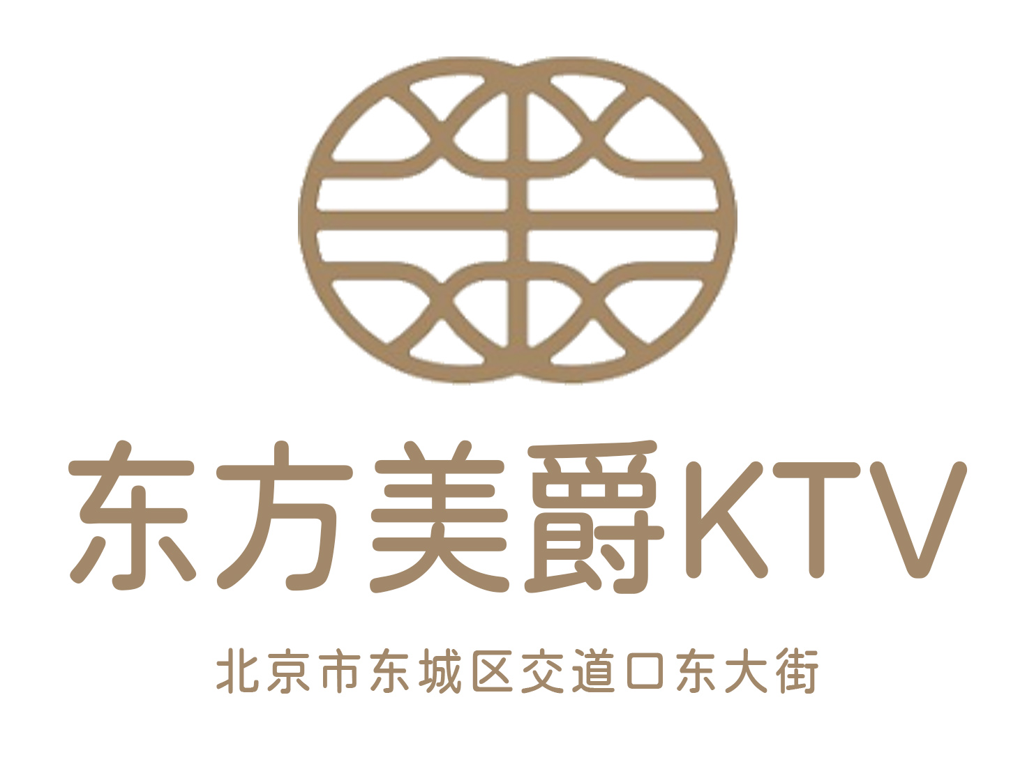 杭州商务KTV夜总会哪家好性价比高的推荐