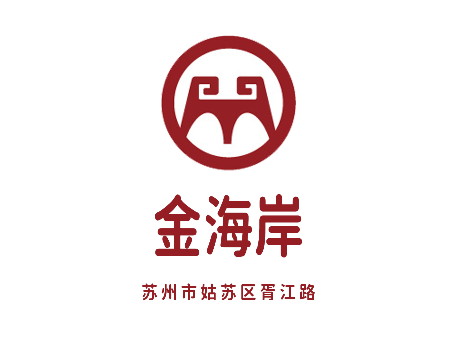 杭州拱墅区夜总会聚会订房推荐