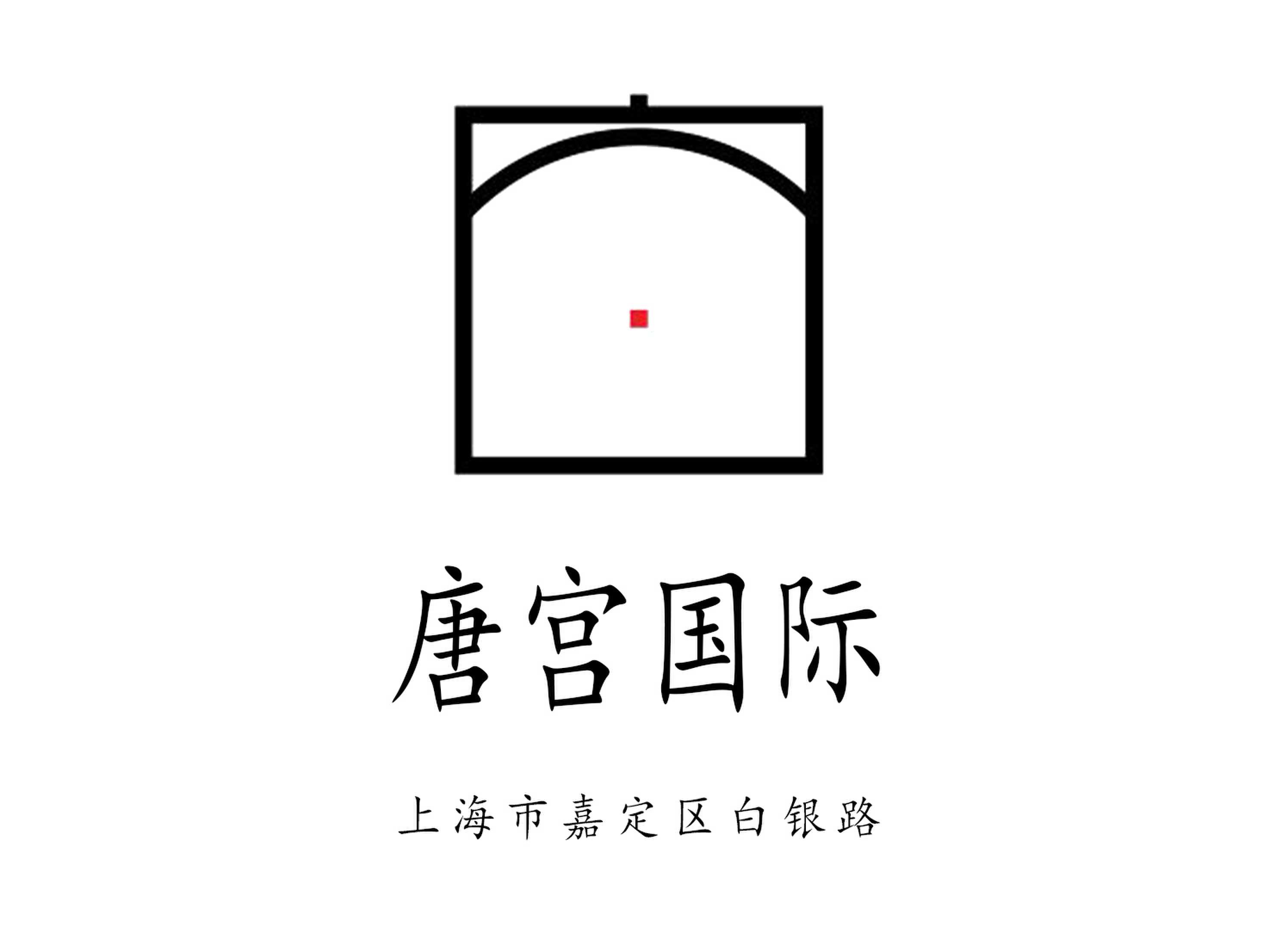 杭州西湖区热门KTV推荐及订位信息