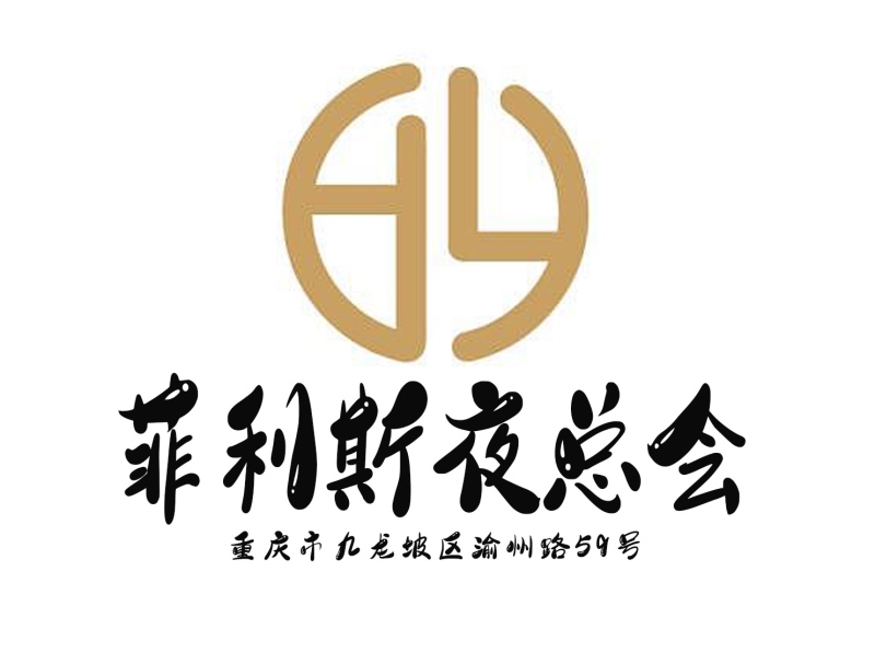 杭州富阳区KTV预订优惠活动最新发布