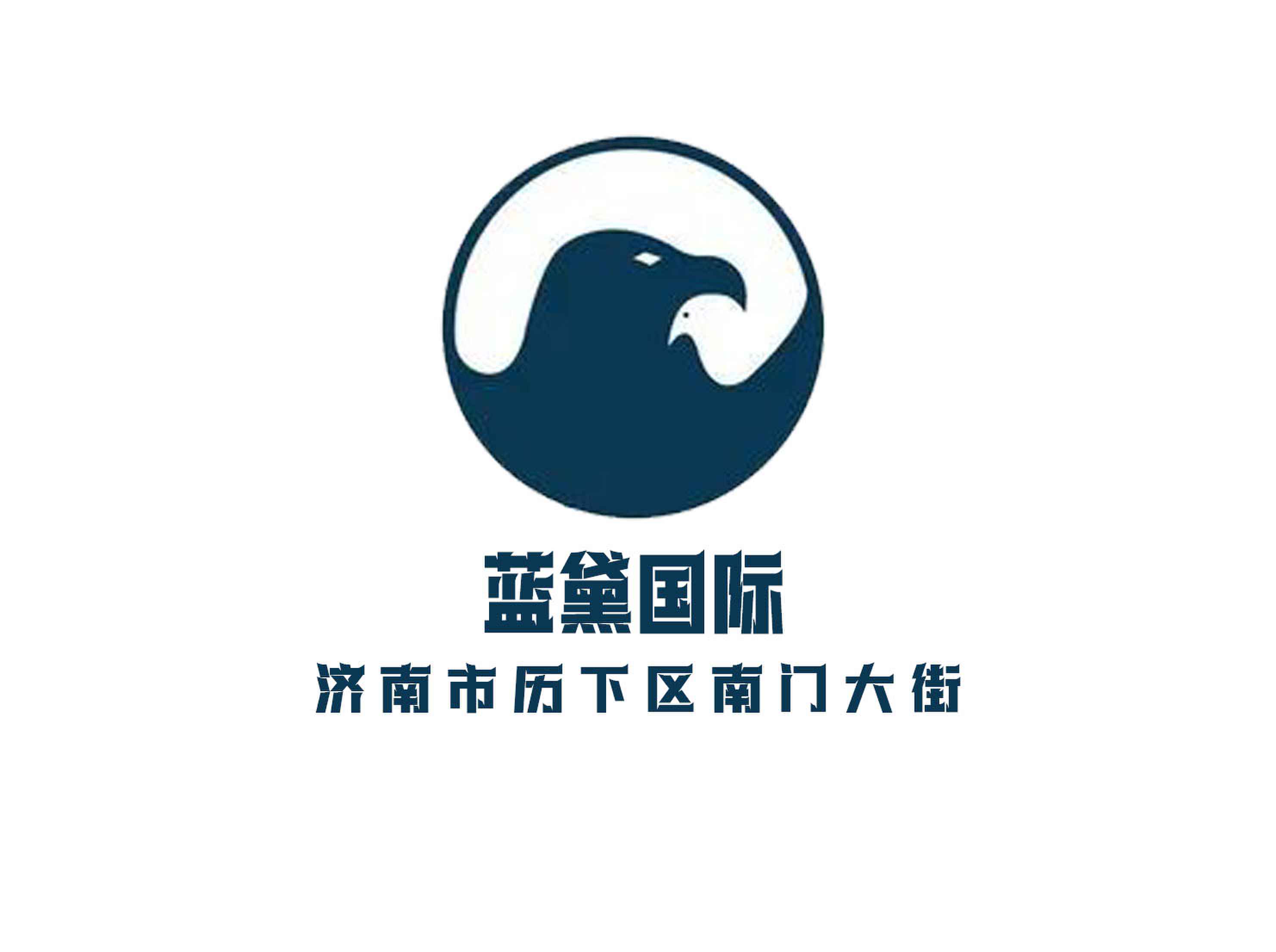 优质服务杭州滨江区夜总会订位推荐
