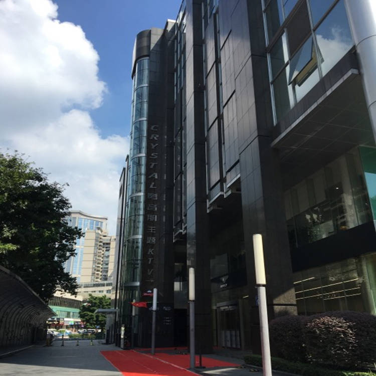 广州天河区柯木塱夜总会KTV订房套餐独特