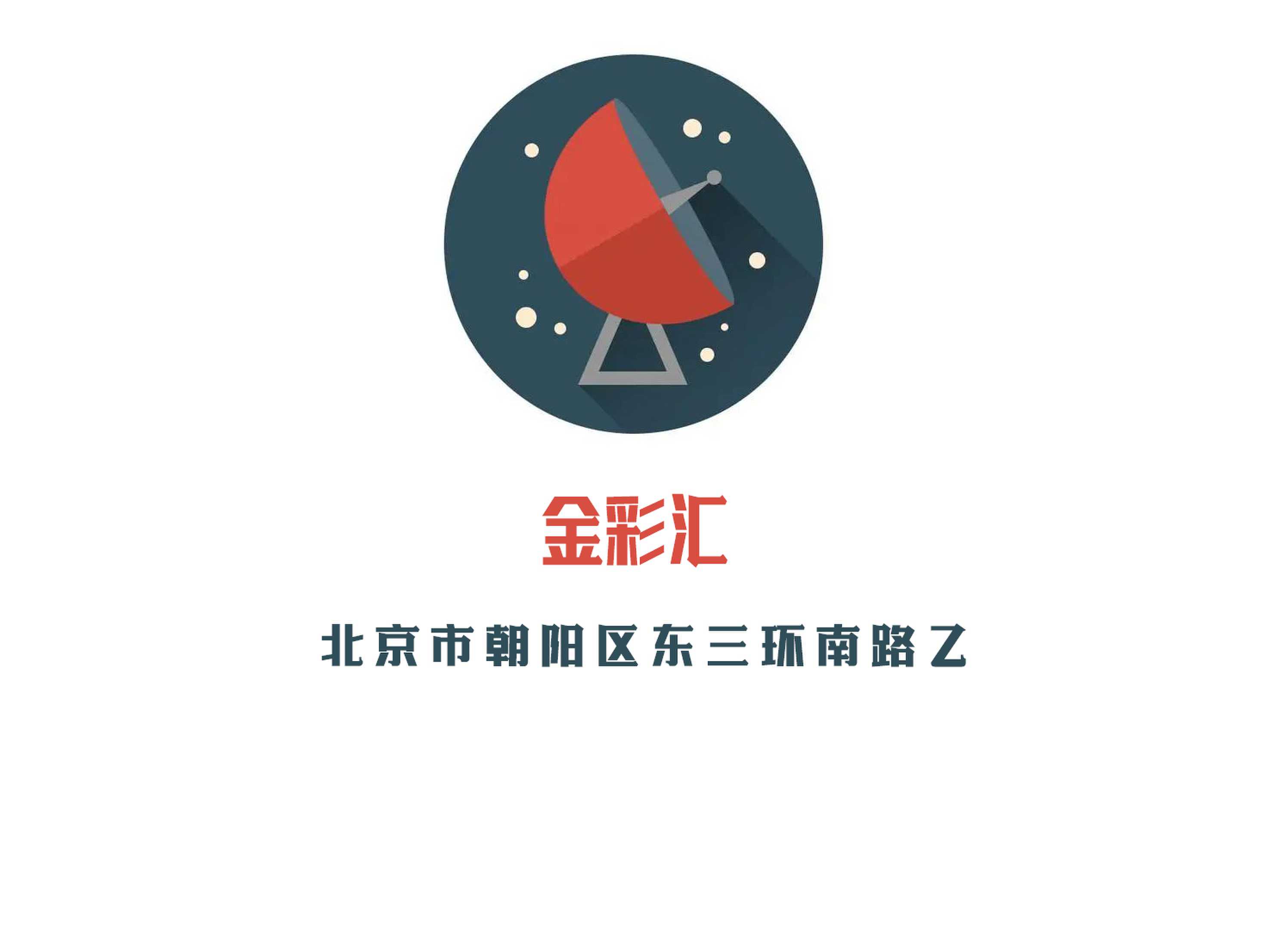 广州天河猎德夜总会KTV限时优惠活动全面