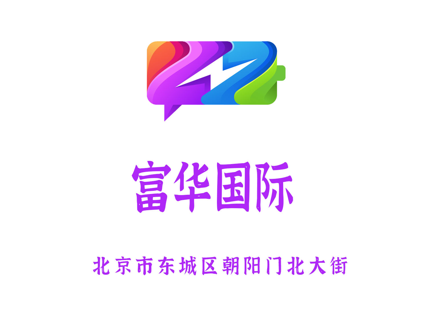 上海徐汇区徐家汇高评分夜总会KTV预订攻略