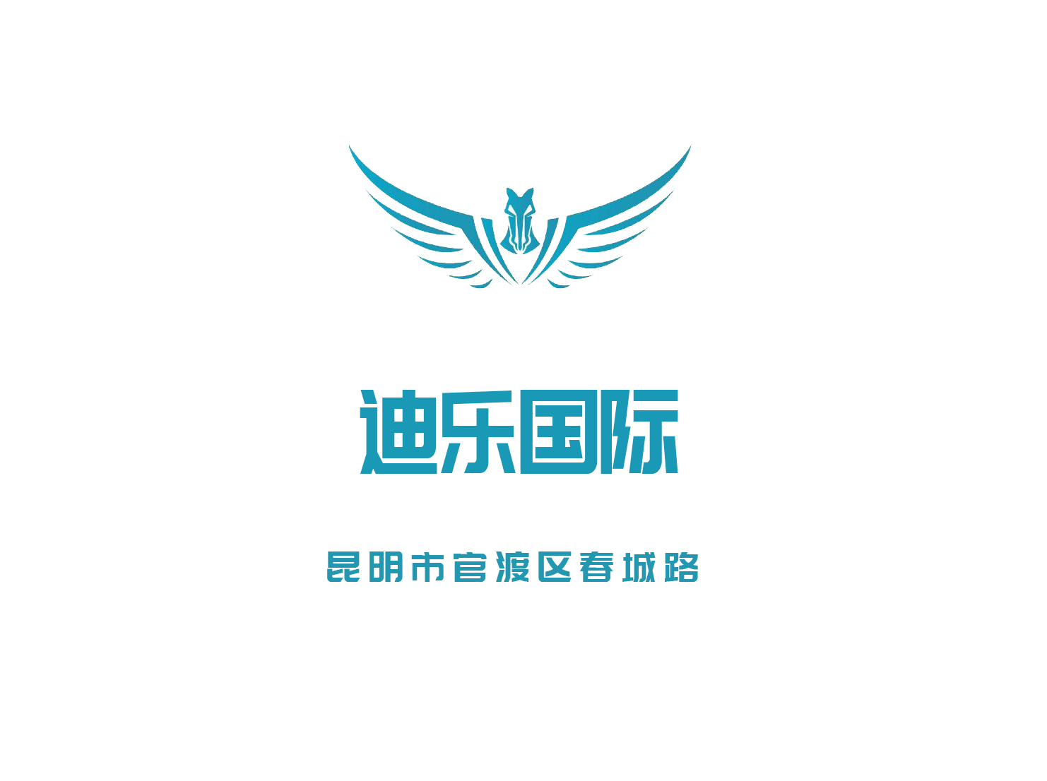 上海奉贤区夜总会预订全攻略奉贤夜之海滨浪漫风情