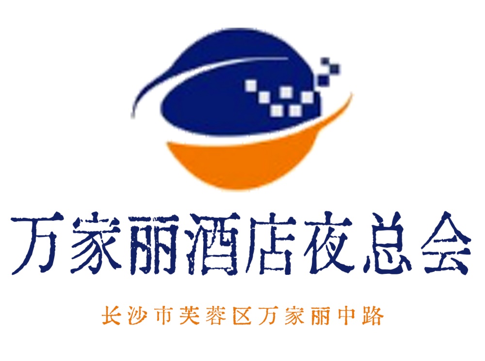 深圳龙岗区夜总会订房安全提示