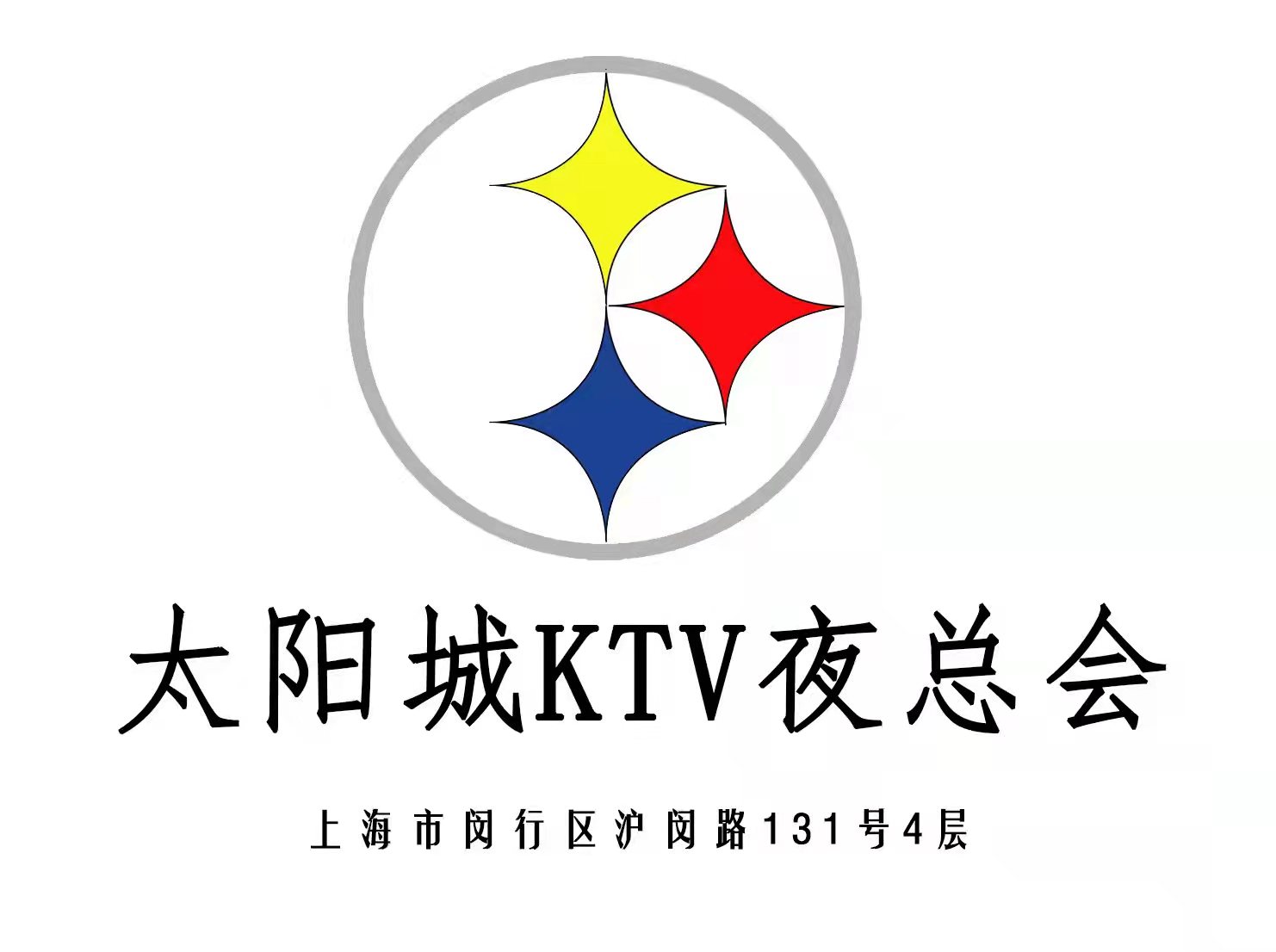 深圳光明区夜总会预订网红推荐