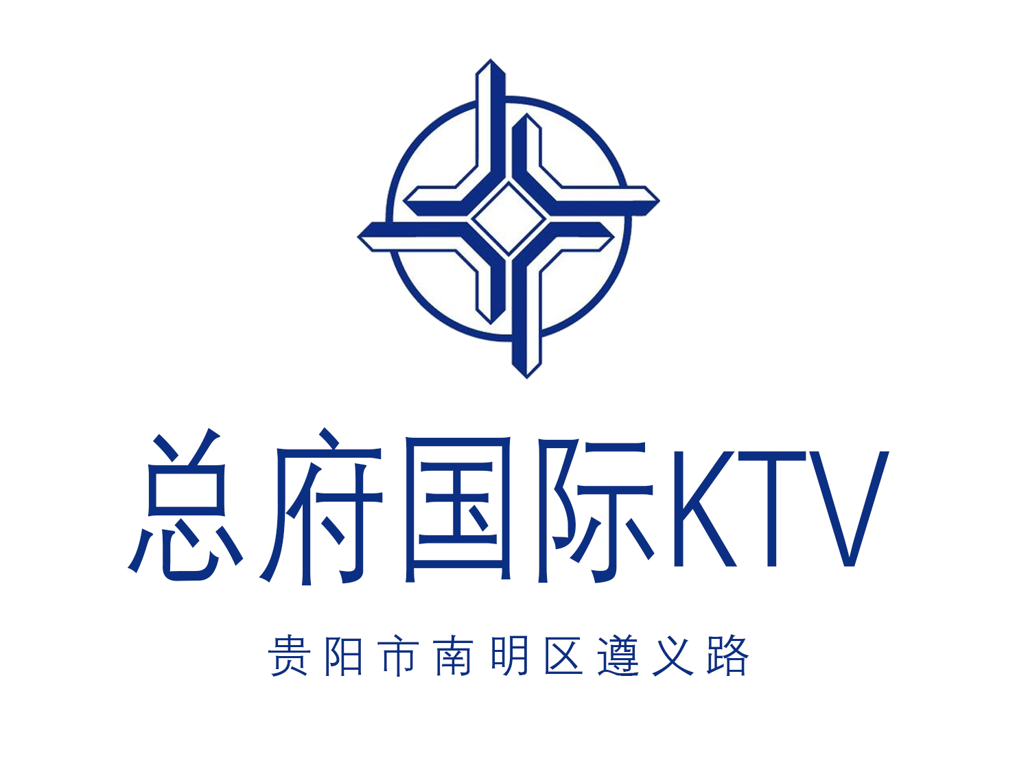 深圳龙华区KTV订位指南快速获取优质包间