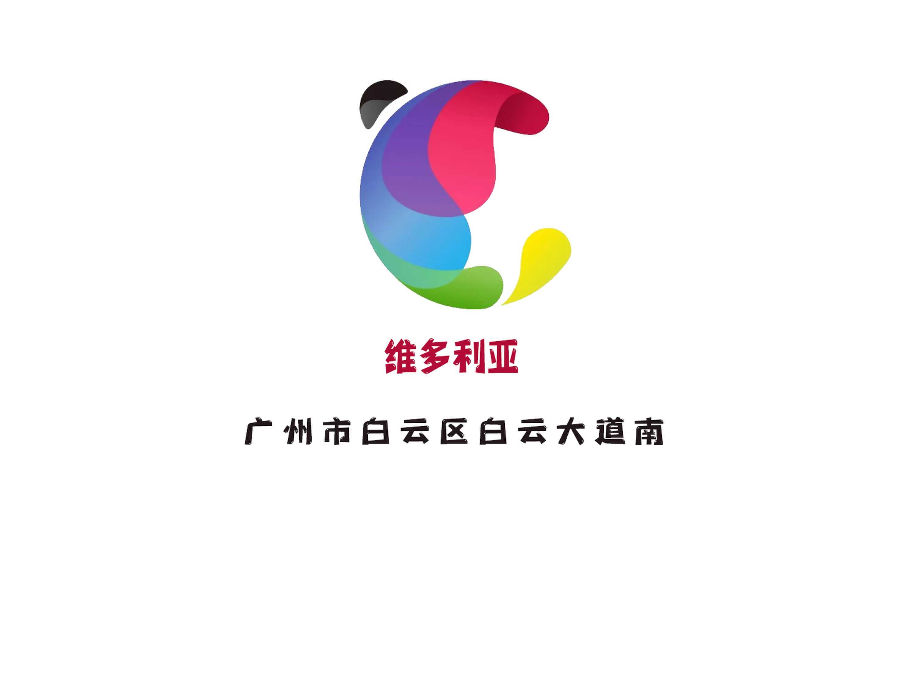 深圳最有名的夜总会最佳时段攻略