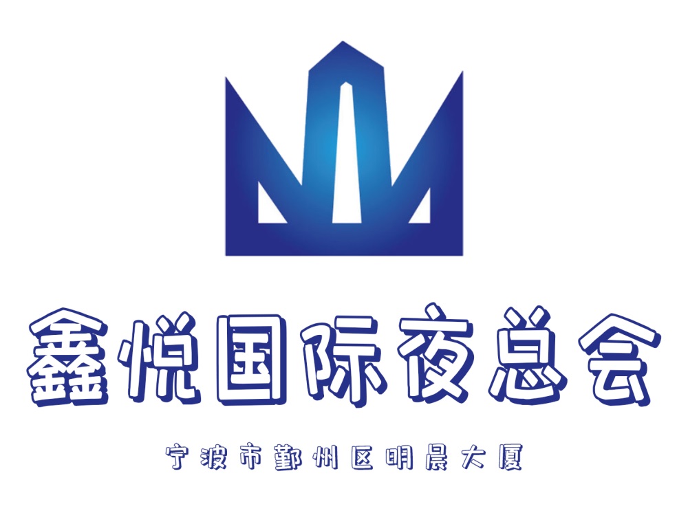 天津东丽区KTV预订体验分享与评价
