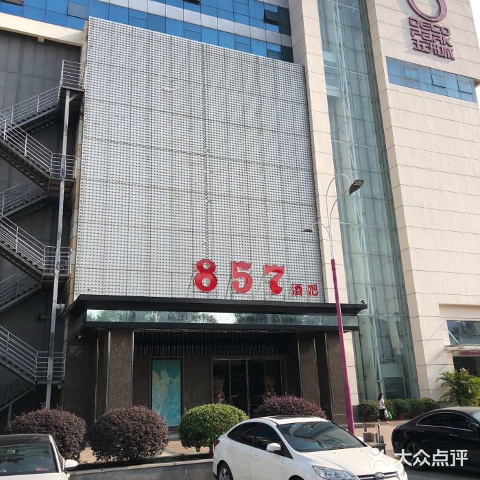 深圳大鹏新区夜总会订房技巧大全