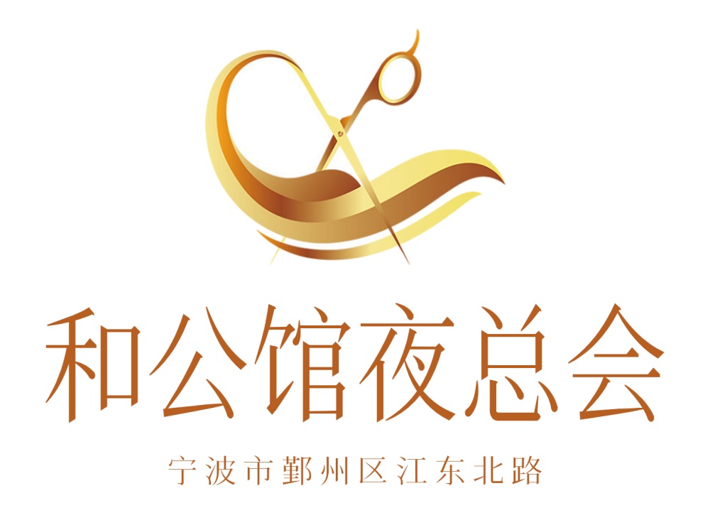 如何在深圳坪山区KTV订房中找到最佳优惠
