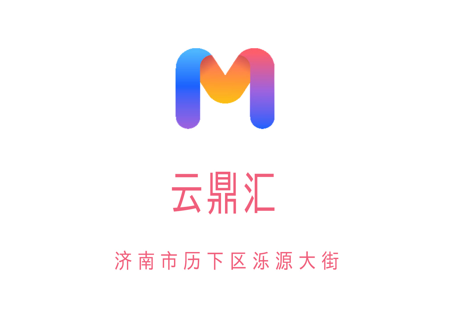 深圳盐田区夜总会预订指南
