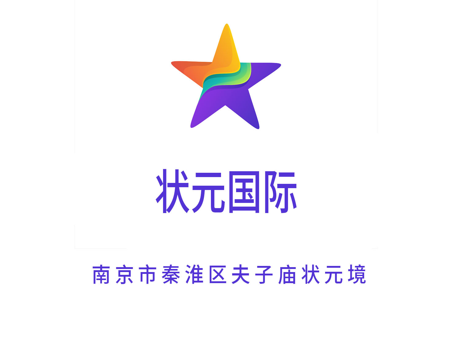 深圳龙岗区KTV订位优惠活动汇总