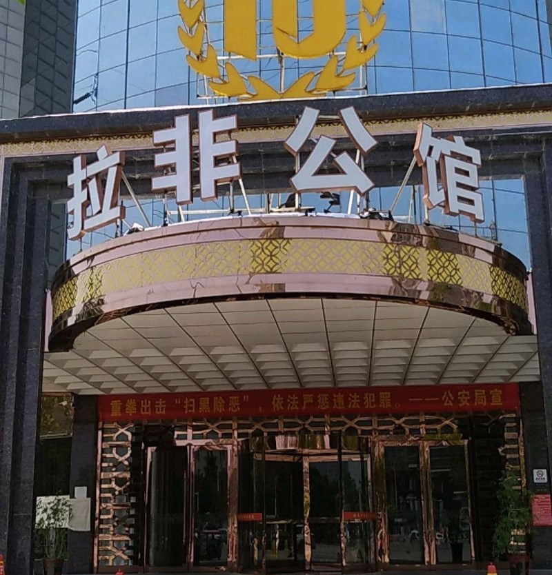 北京西城区西单夜总会KTV订位建议和技巧