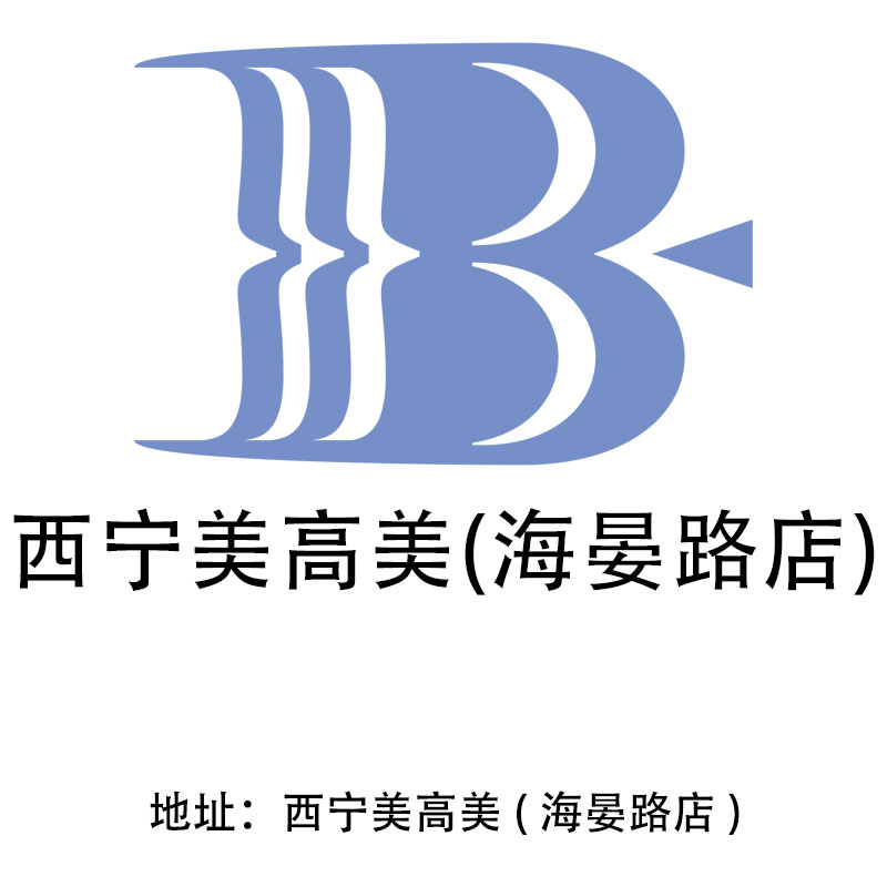 重庆大渡口区夜总会节假日订位须知与推荐