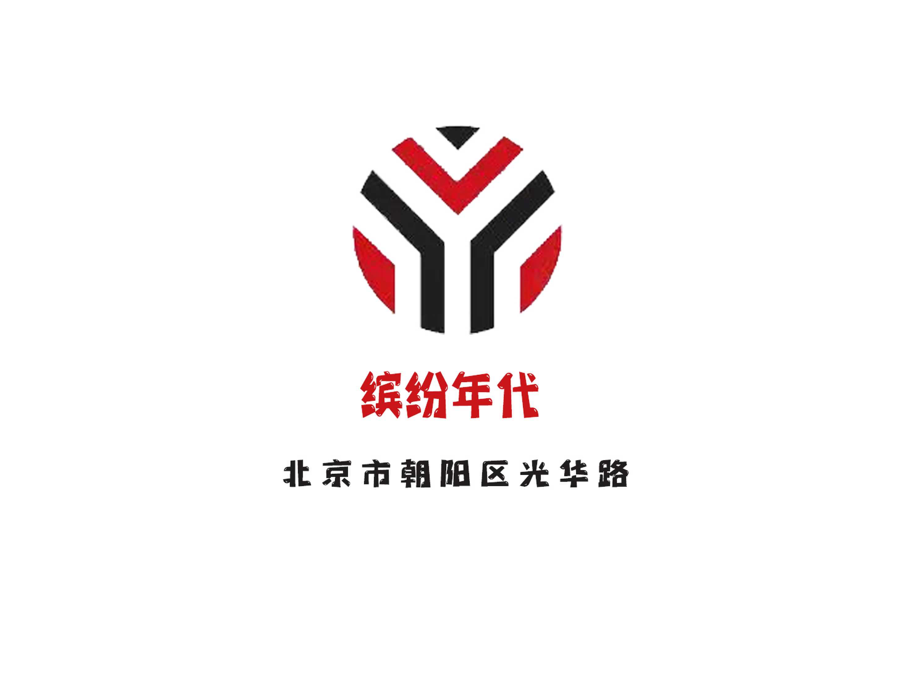 重庆南岸区热门KTV推荐及预订技巧分享