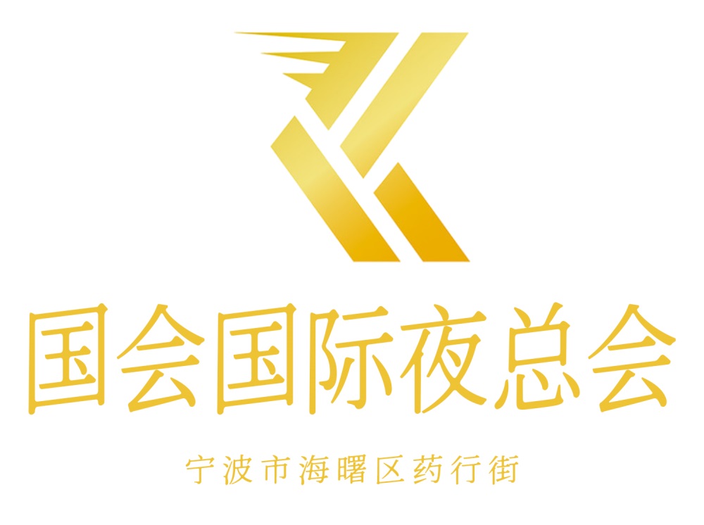 成都武侯区KTV情侣专属房间预定优惠大放