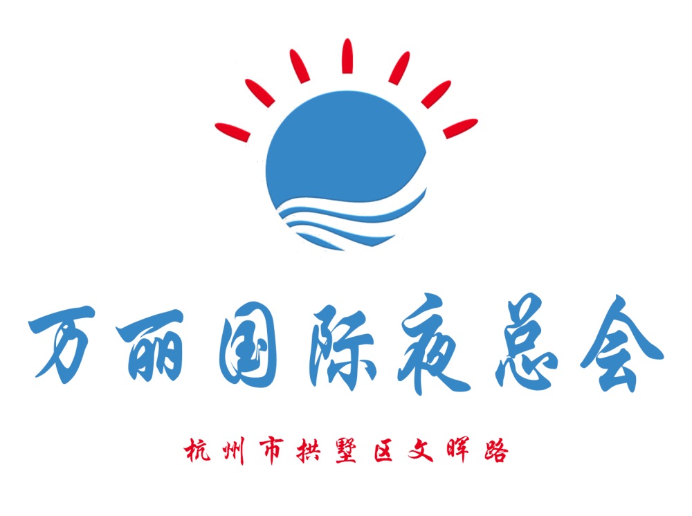 重庆永川区KTV聚会场所订位全解析