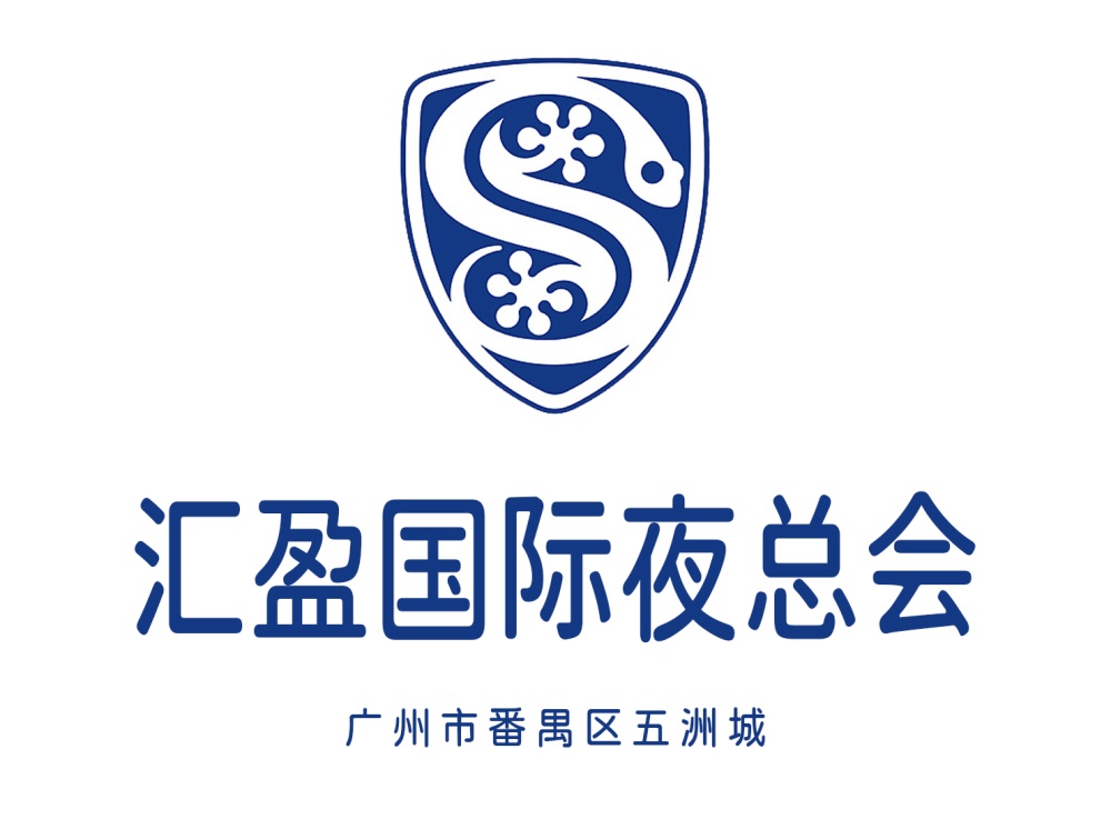 重庆江津区夜总会特色服务与预订流程介绍