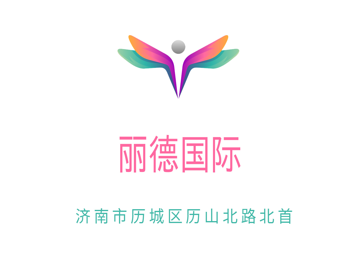 重庆最好的商务KTV夜总会如何提升商务洽