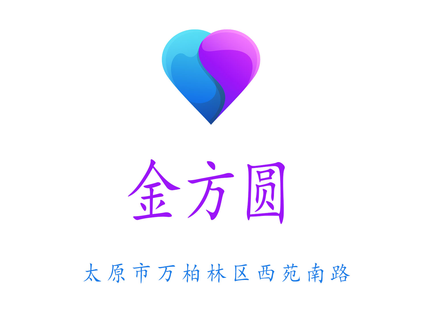 广州天河区体育中心附近热门夜总会和KTV