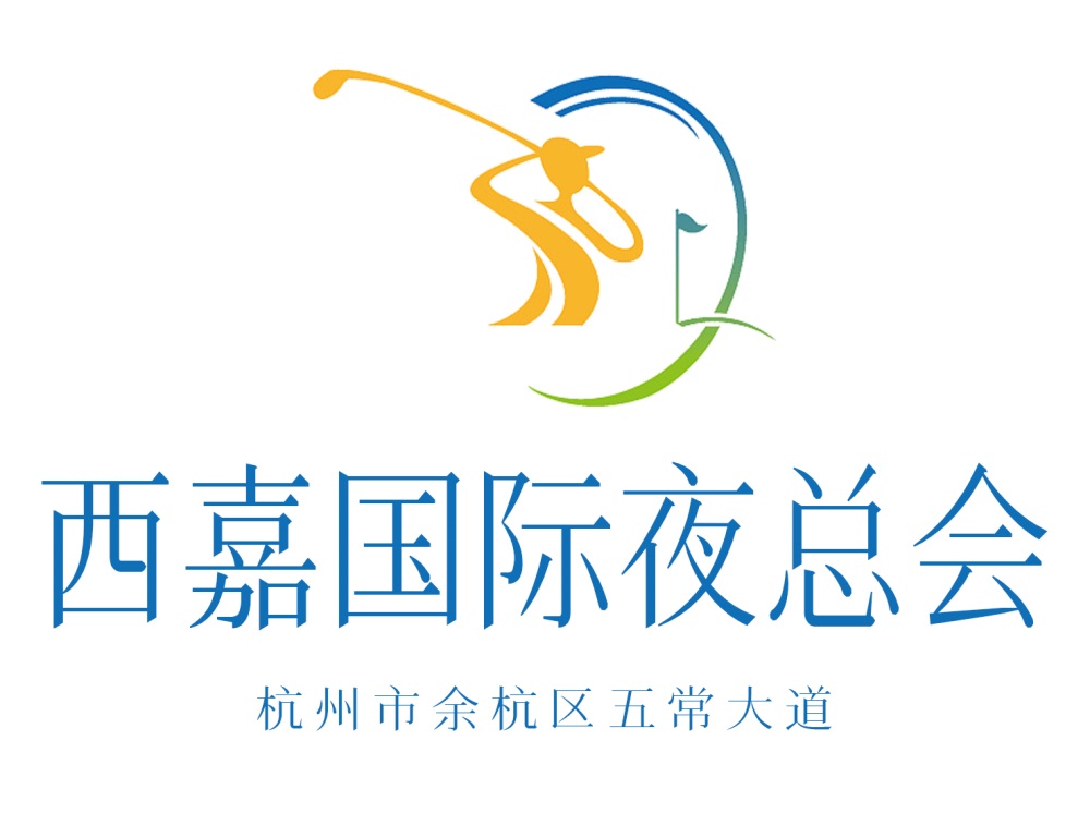 广州龙津街热闹夜总会KTV订位体验与用户