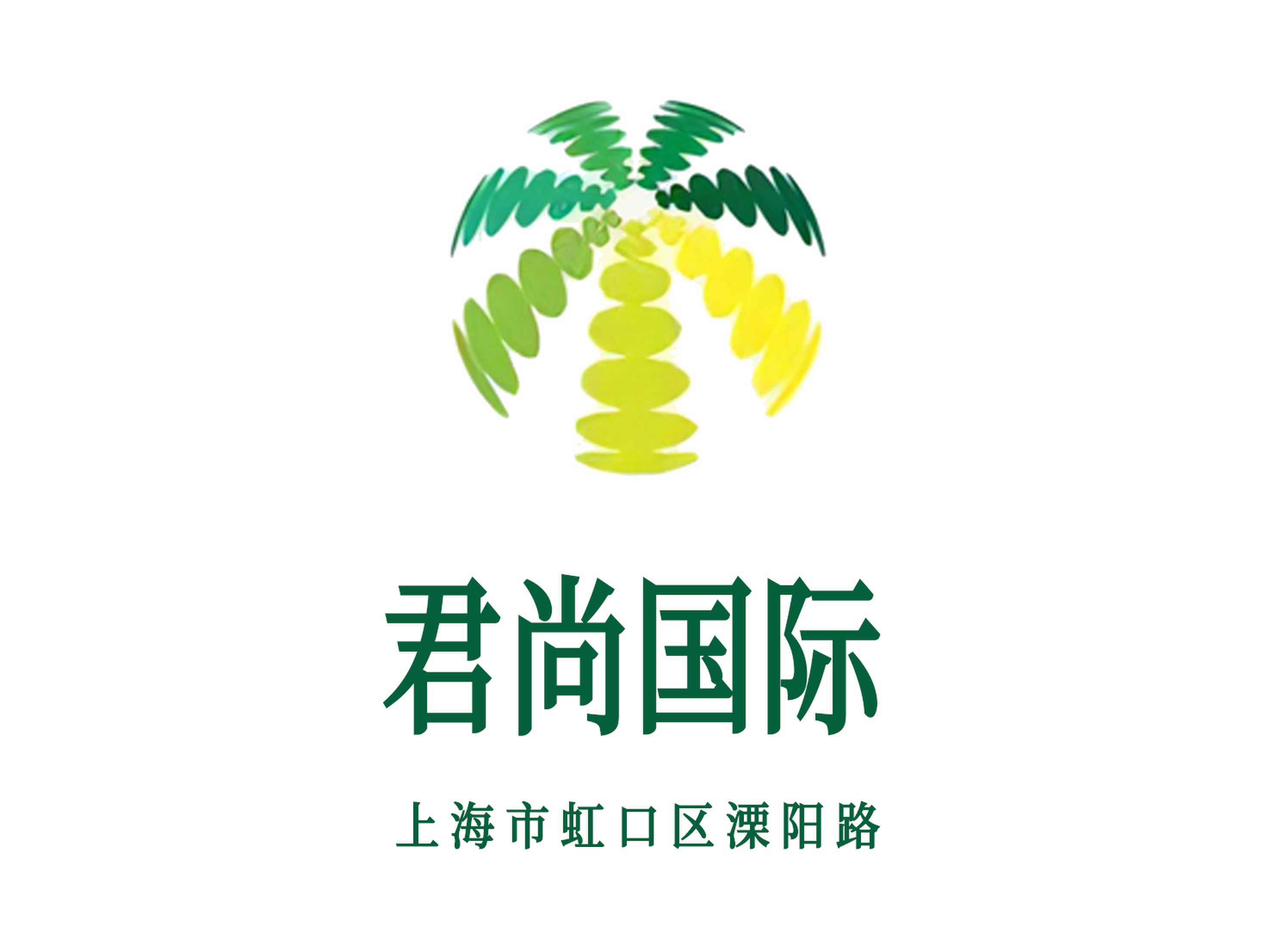 酒吧ktv招聘文案大全