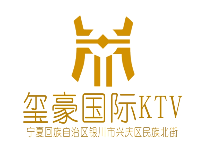 北京朝阳区呼家楼夜总会KTV订位步骤全解