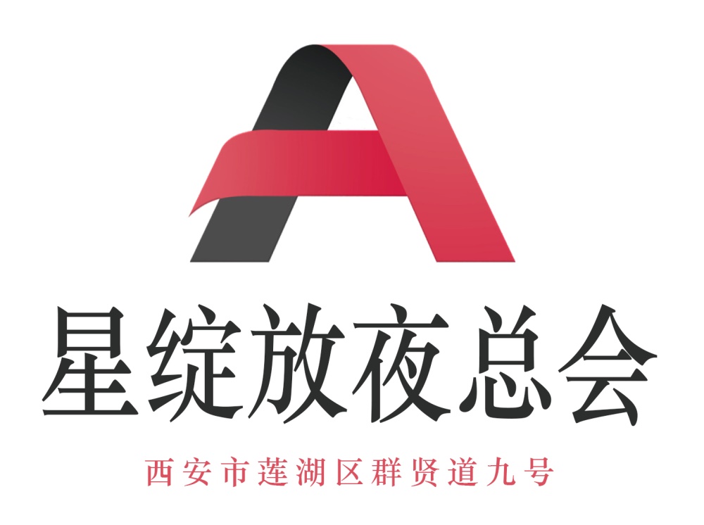 在北京大兴区长子营寻找理想的夜总会KTV