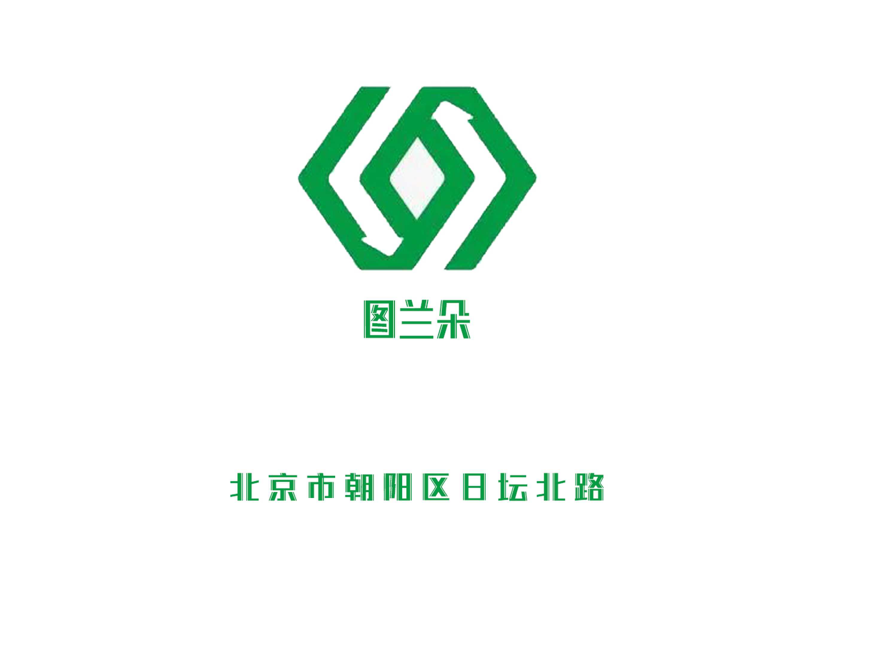北京昌平区夜总会KTV订位流程和环境全解析