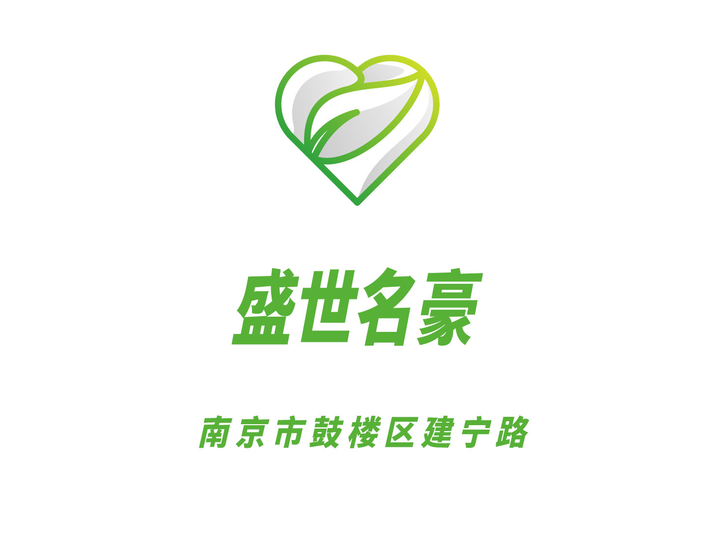 北京怀柔区怀柔镇KTV夜总会订房技巧