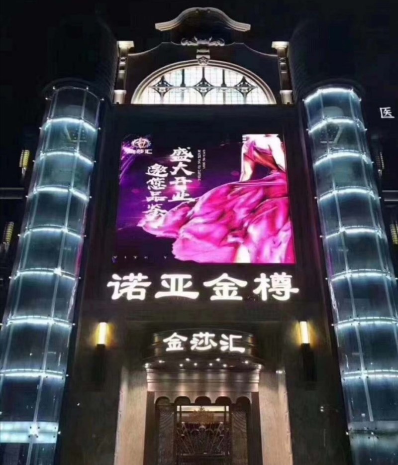 北京密云区交通便利夜总会KTV预订电话一览