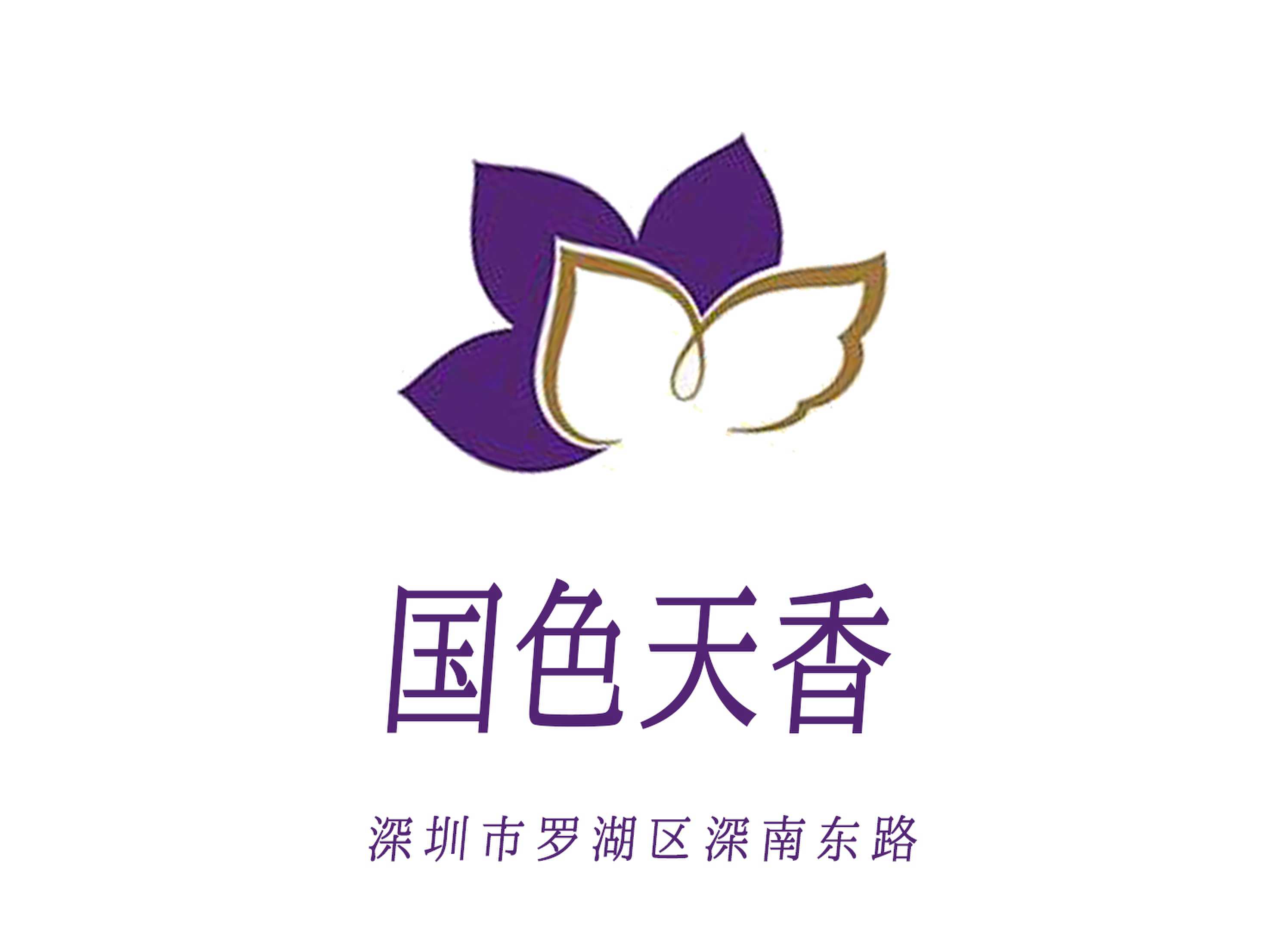 重庆黔江区KTV畅享夜晚订房建议
