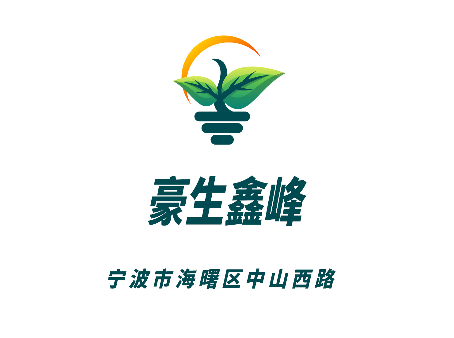 合肥肥西县KTV线上预订方式及流程