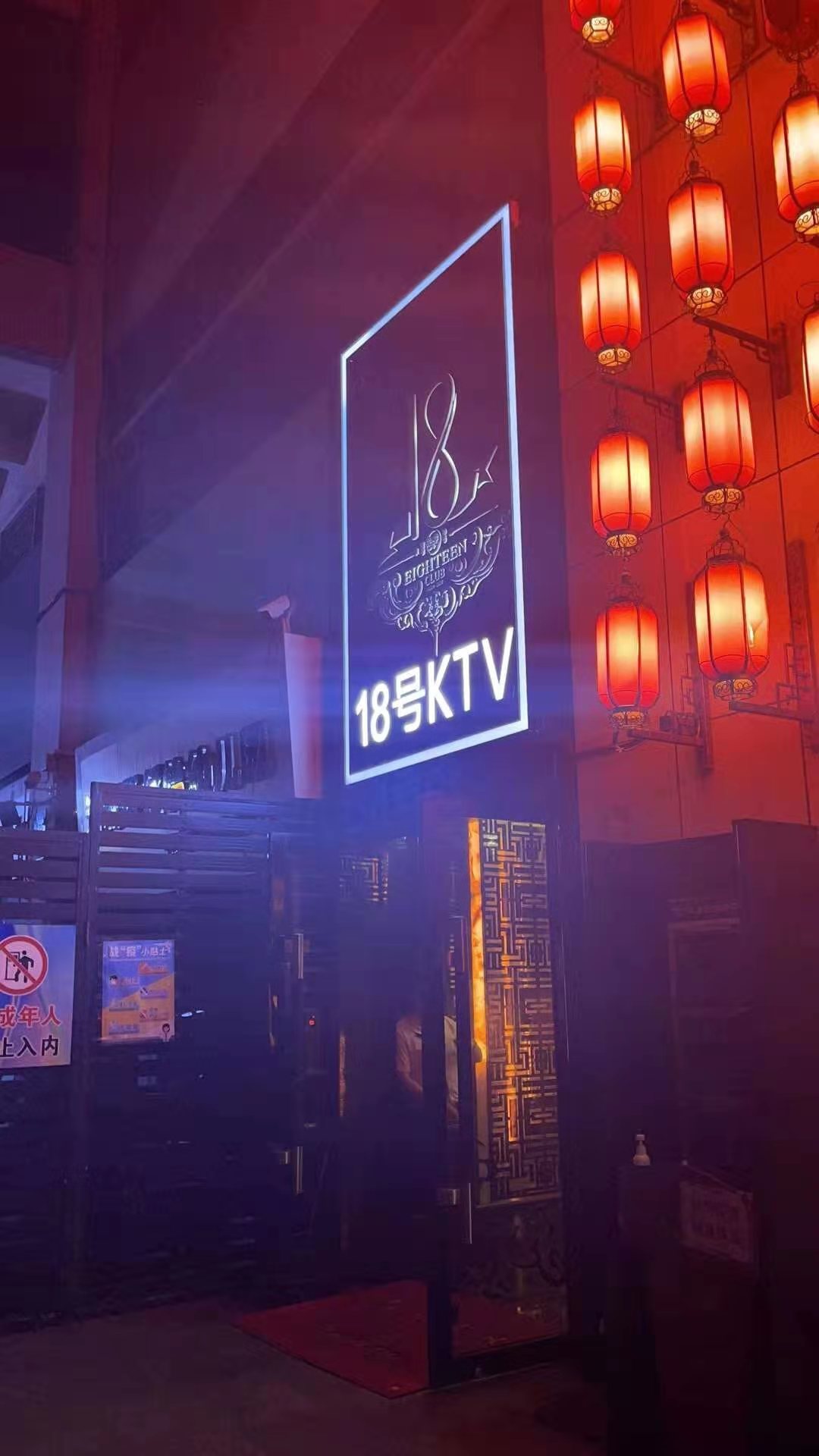 深圳罗湖区夜总会订位省钱小贴士