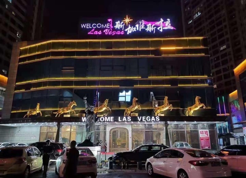 杭州滨江区KTV家庭聚会适合的包间推荐