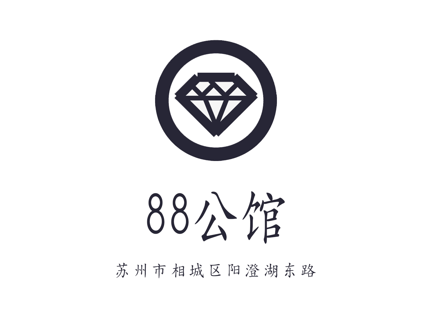 成都青羊区KTV聚会最佳选择让你的活动更精彩