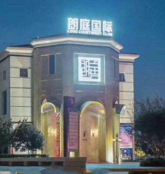 成都温江区KTV独家折扣等你来享受