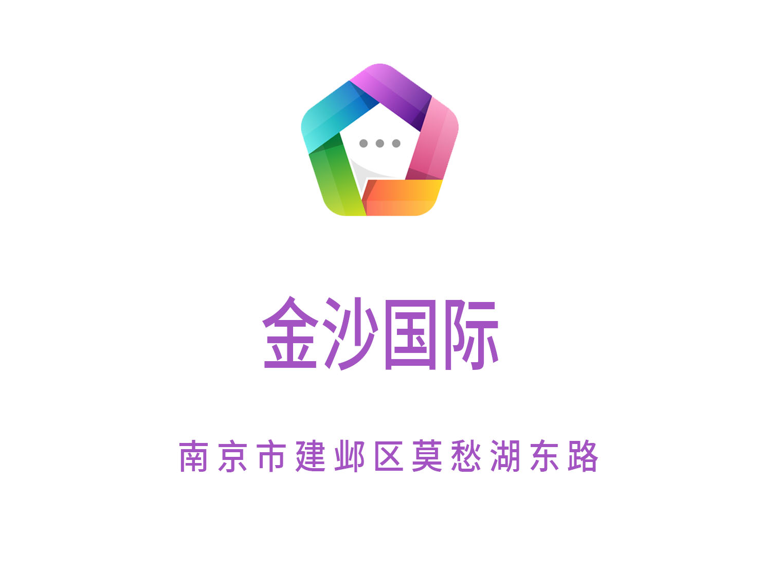 成都彭州市KTV提前预订享受超值折扣