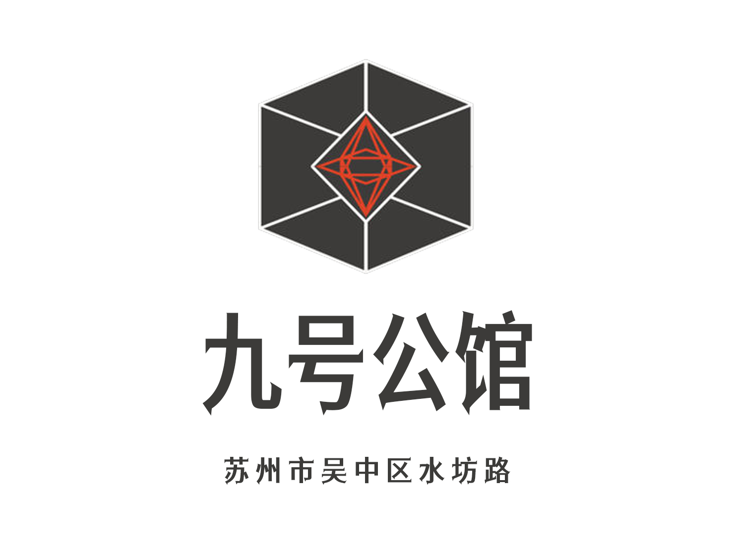 探秘重庆档次最高的商务KTV夜总会的独特