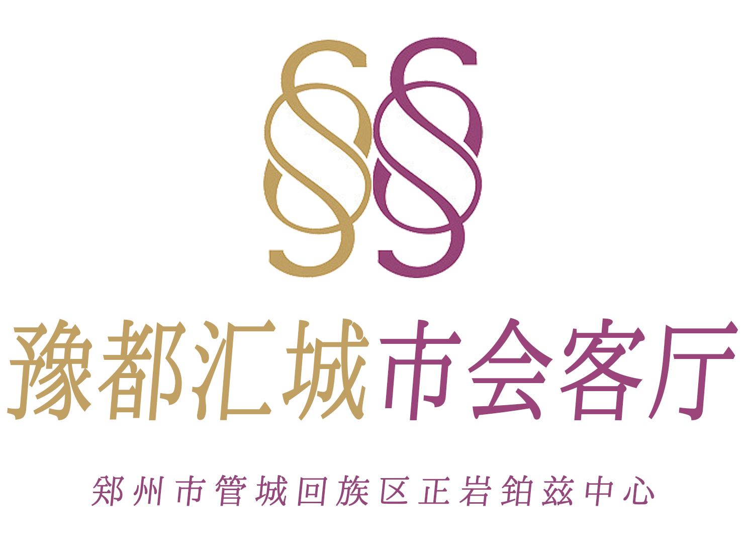 重庆长寿区KTV推荐及订位信息一览