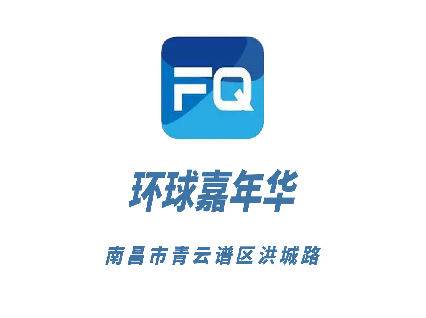 深入了解重庆夜总会排名及其特色