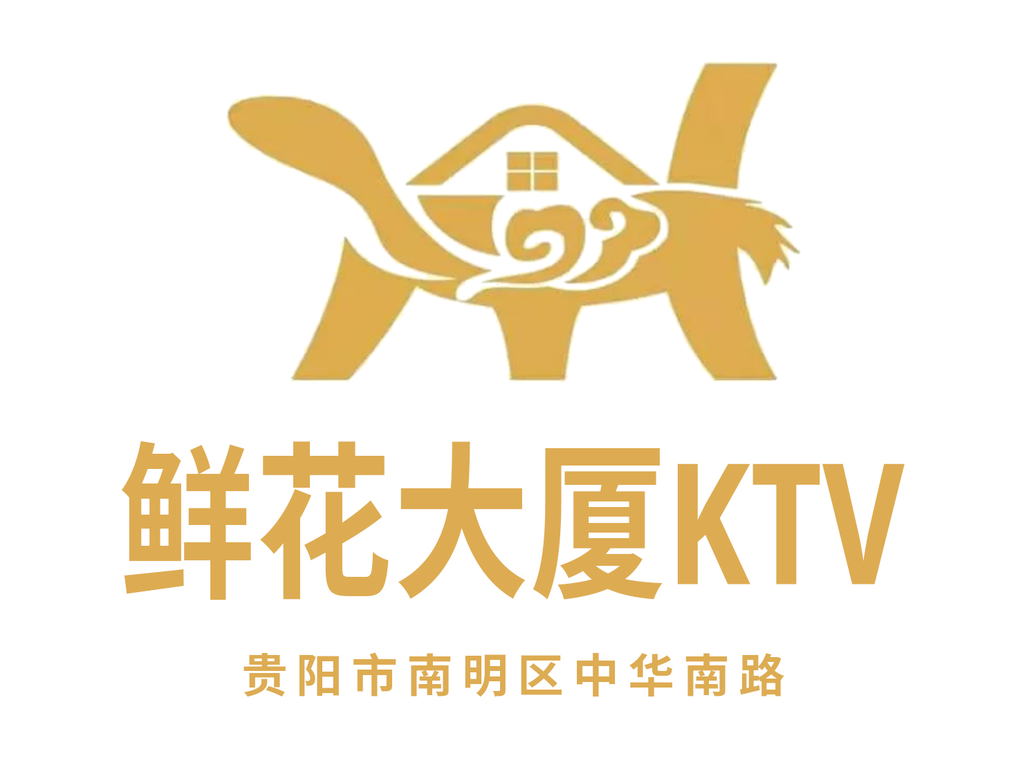 重庆夜总会排行榜对比分析不同消费层次