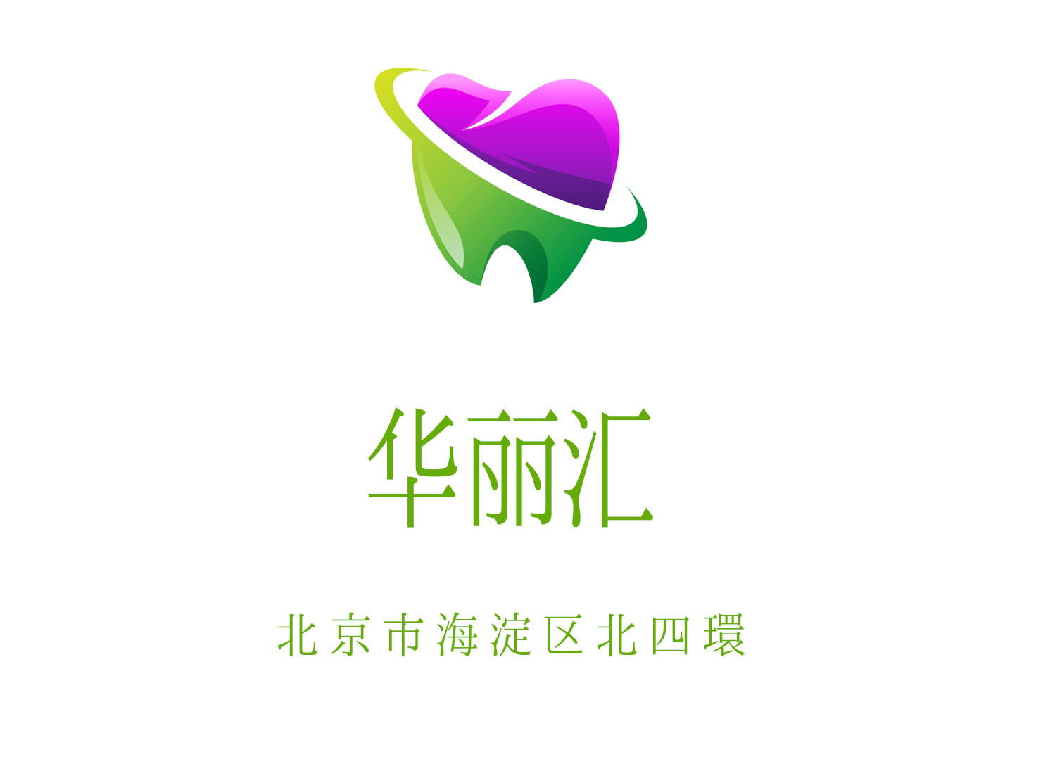 重庆大渡口区夜总会畅享精致服务的订位方式