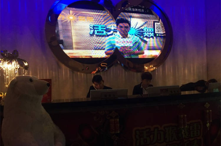 重庆綦江区夜总会客户评价与订房技巧