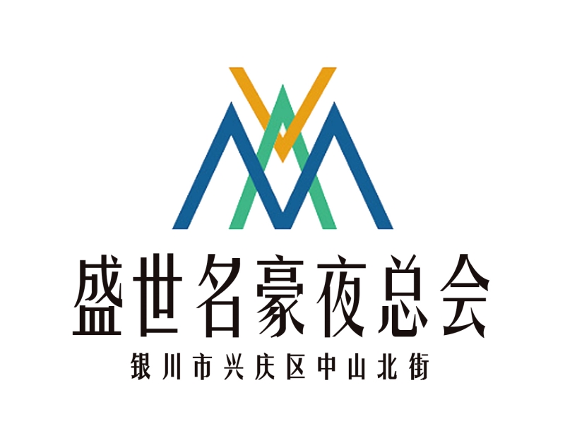 教你玩转重庆夜总会消费的最佳时机