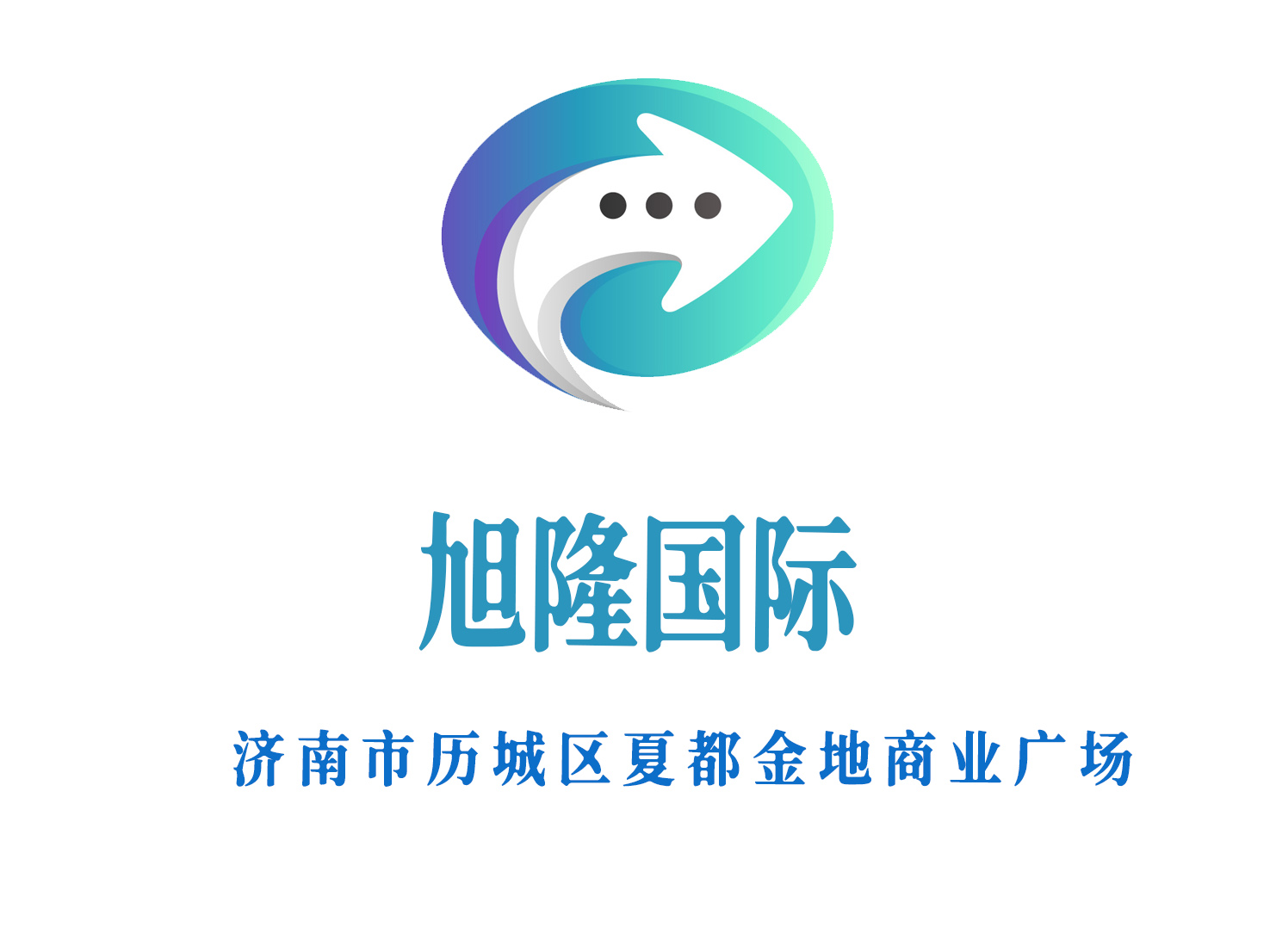 深圳皇庭国际酒吧高薪急聘佳丽 薪资日结  huanhang深圳皇庭国际酒吧急聘佳